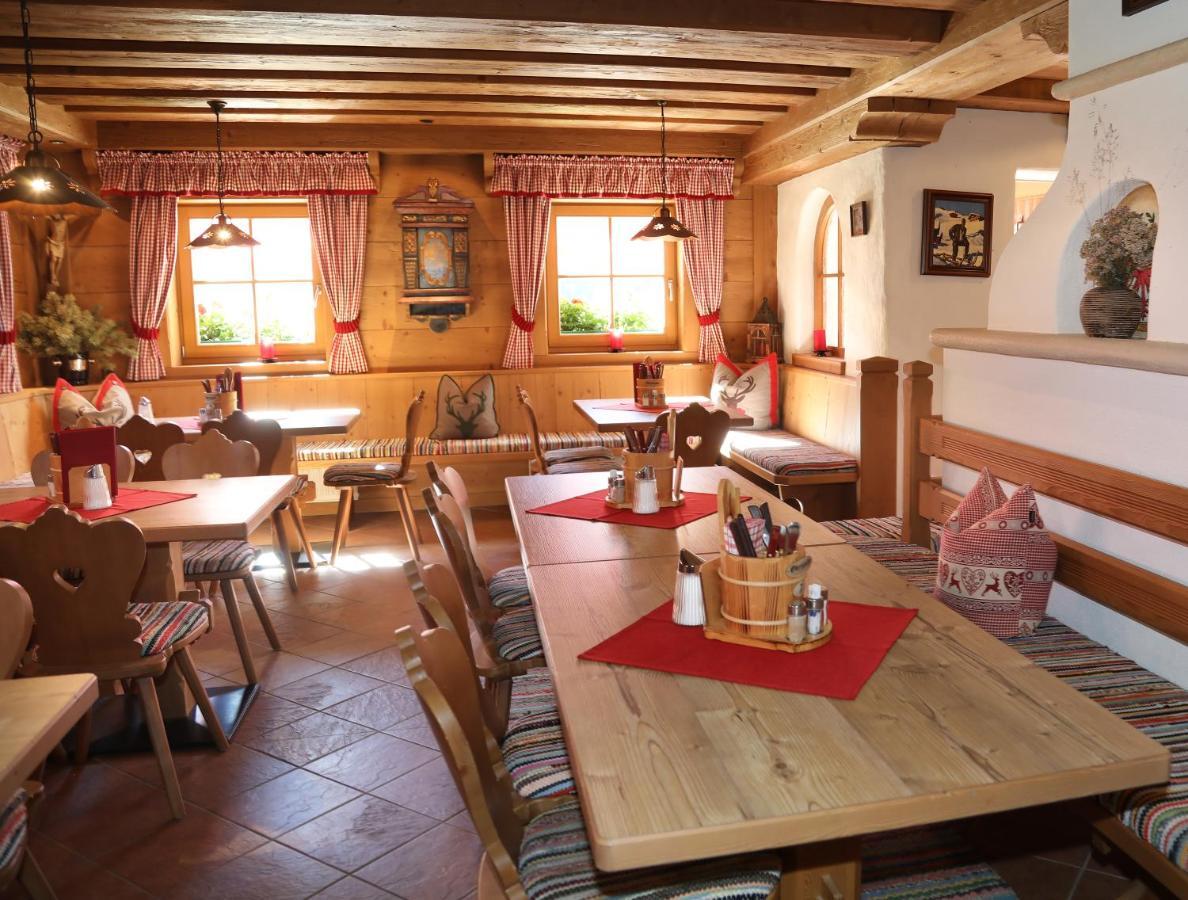 Almhof Neustift im Stubaital