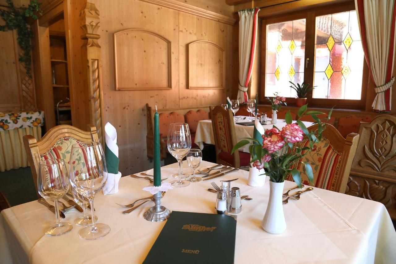 Hotel Almhof 4*